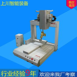 蜘蛛俠雕塑報價 廠家