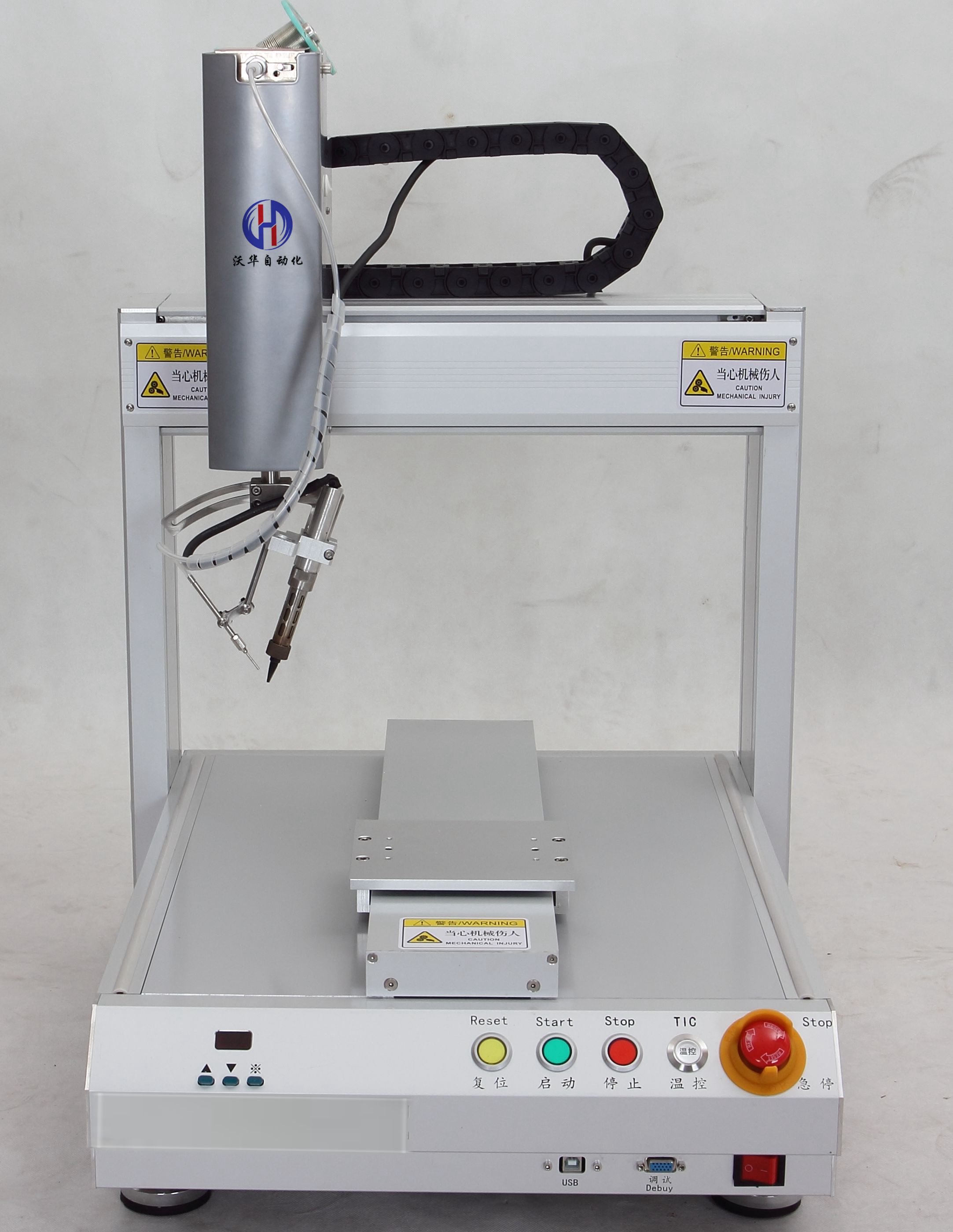 整線自動化、智能化服務提供商