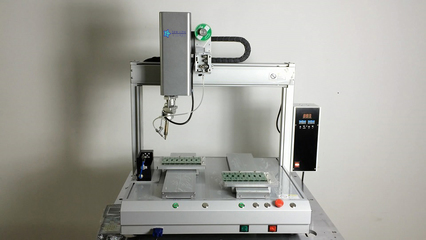 LY-4T300-自動焊錫機 _供應信息_商機_中國化工儀器網